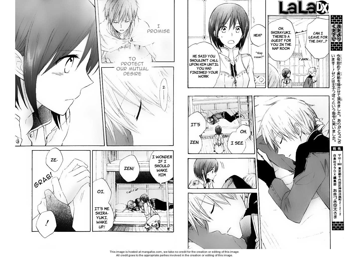 Akagami no Shirayukihime Chapter 18 page 5 - Chapter 18 : A Prince, His Servant...and A Princess!?