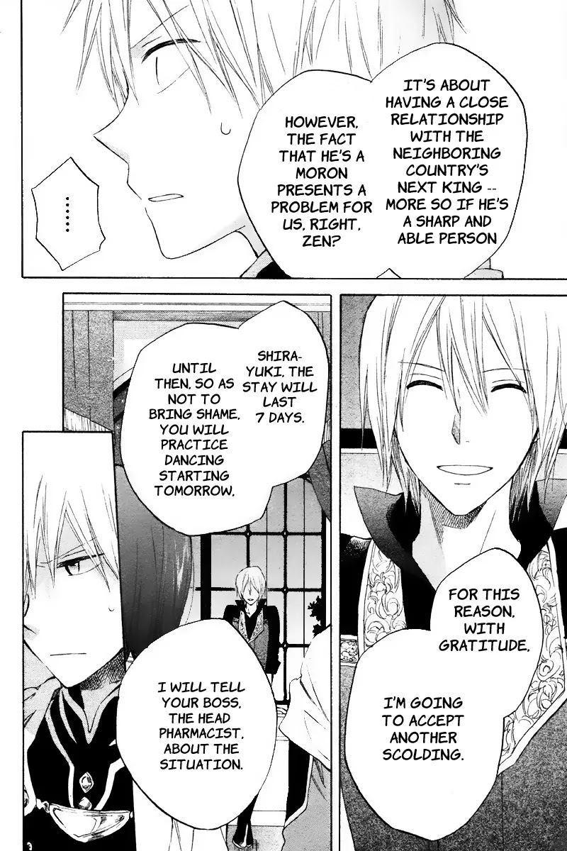Akagami no Shirayukihime Chapter 19 page 11 - Chapter 19