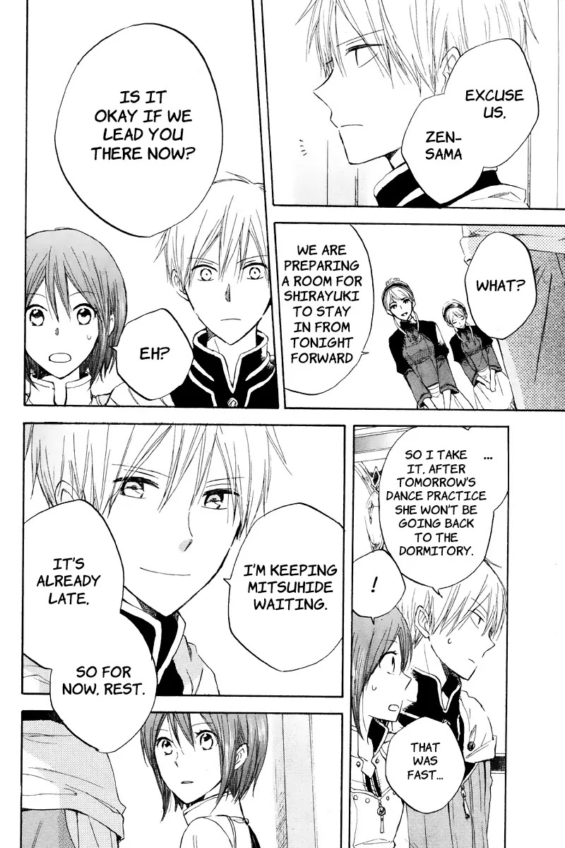 Akagami no Shirayukihime Chapter 19 page 17 - Chapter 19