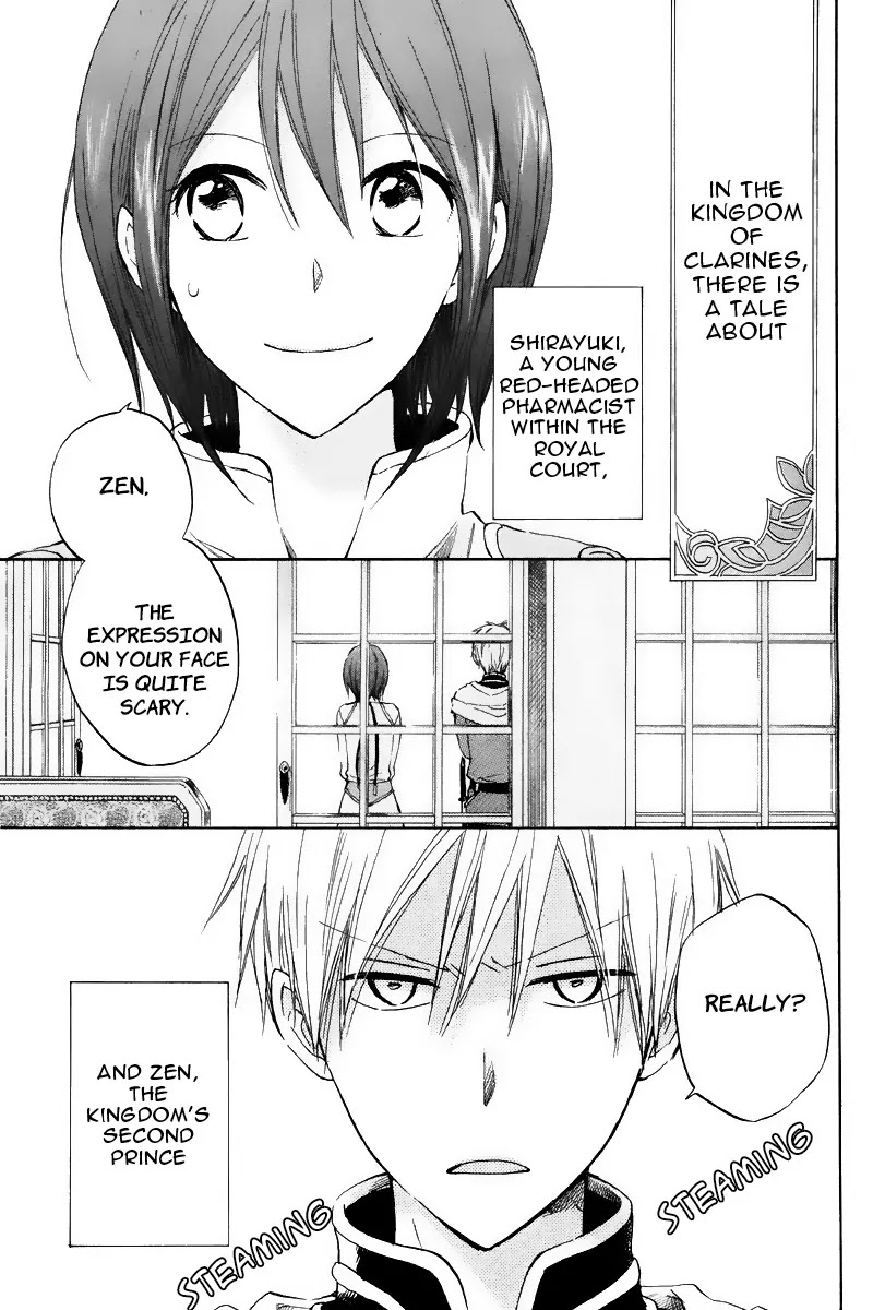Akagami no Shirayukihime Chapter 19 page 2 - Chapter 19