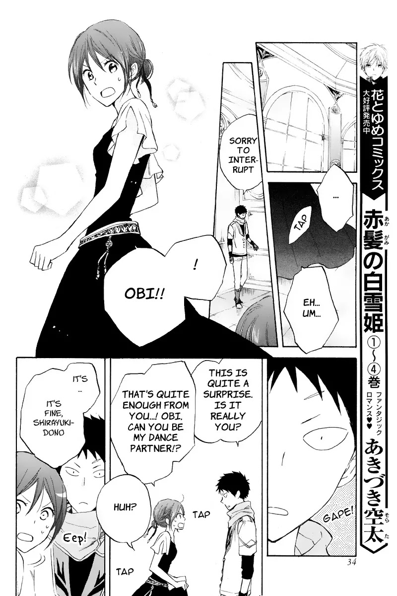 Akagami no Shirayukihime Chapter 19 page 21 - Chapter 19