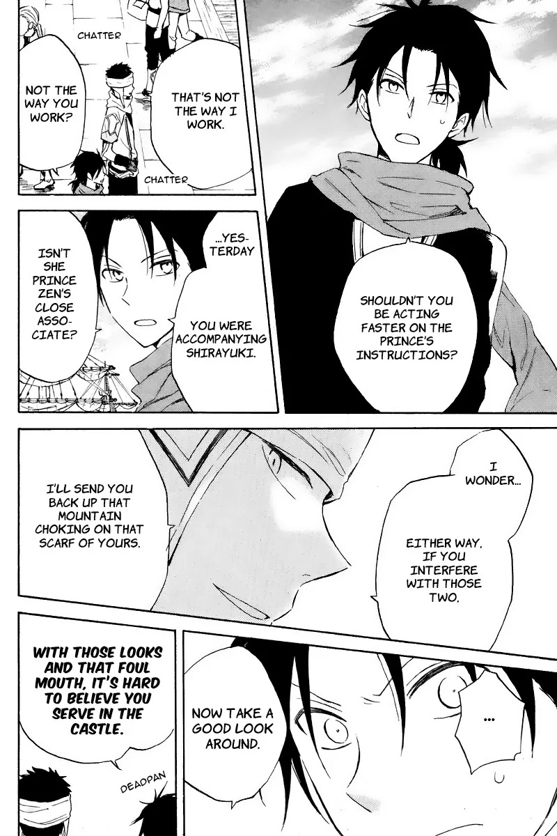 Akagami no Shirayukihime Chapter 19 page 25 - Chapter 19
