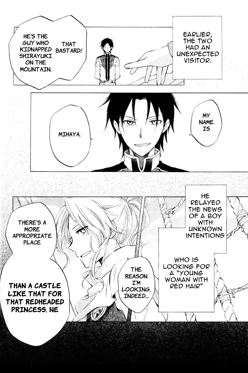 Akagami no Shirayukihime Chapter 19 page 3 - Chapter 19