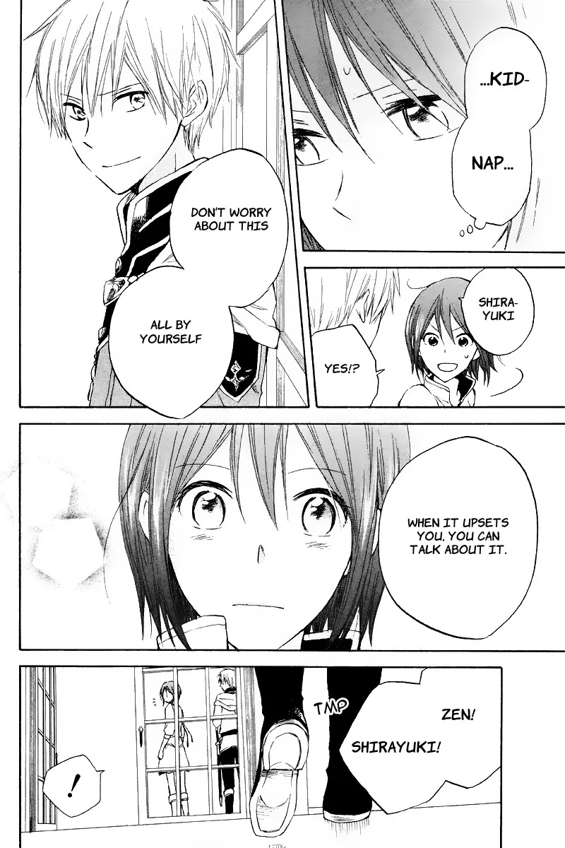 Akagami no Shirayukihime Chapter 19 page 5 - Chapter 19