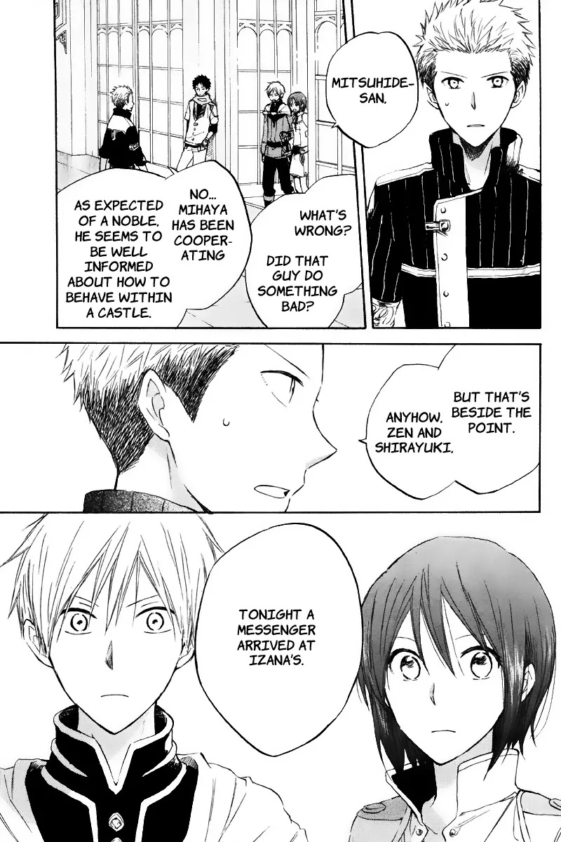 Akagami no Shirayukihime Chapter 19 page 6 - Chapter 19