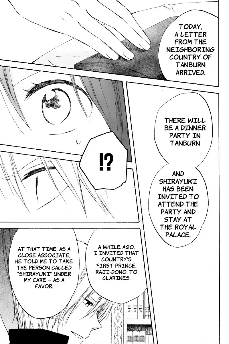 Akagami no Shirayukihime Chapter 19 page 8 - Chapter 19