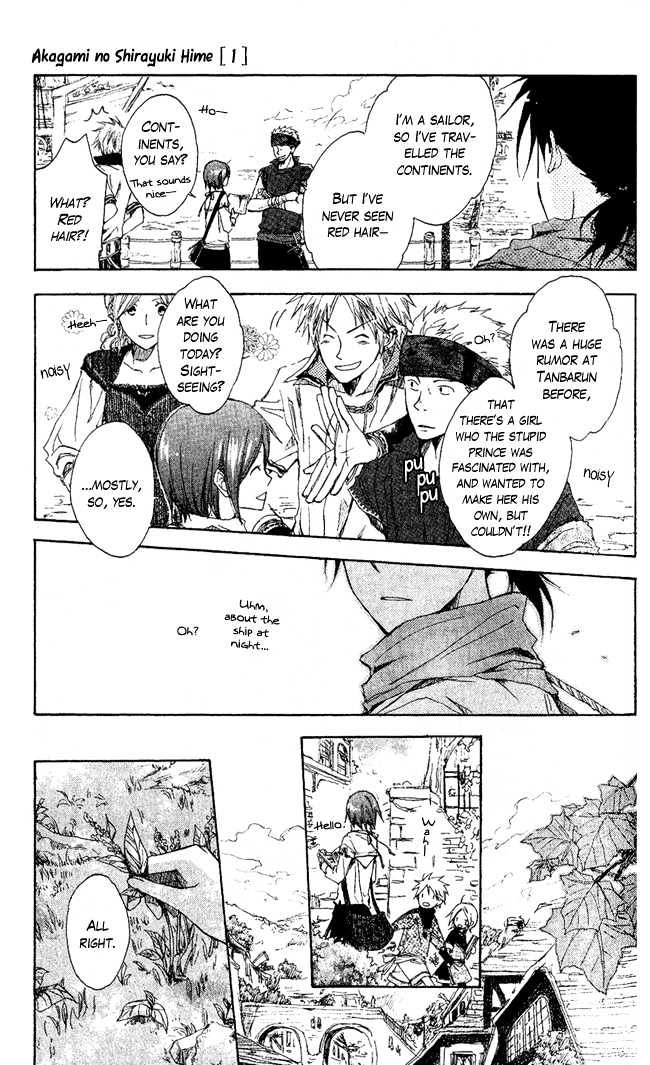 Akagami no Shirayukihime Chapter 2 page 10 - Chapter 2