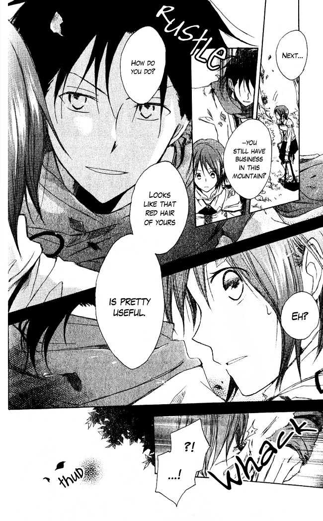 Akagami no Shirayukihime Chapter 2 page 11 - Chapter 2