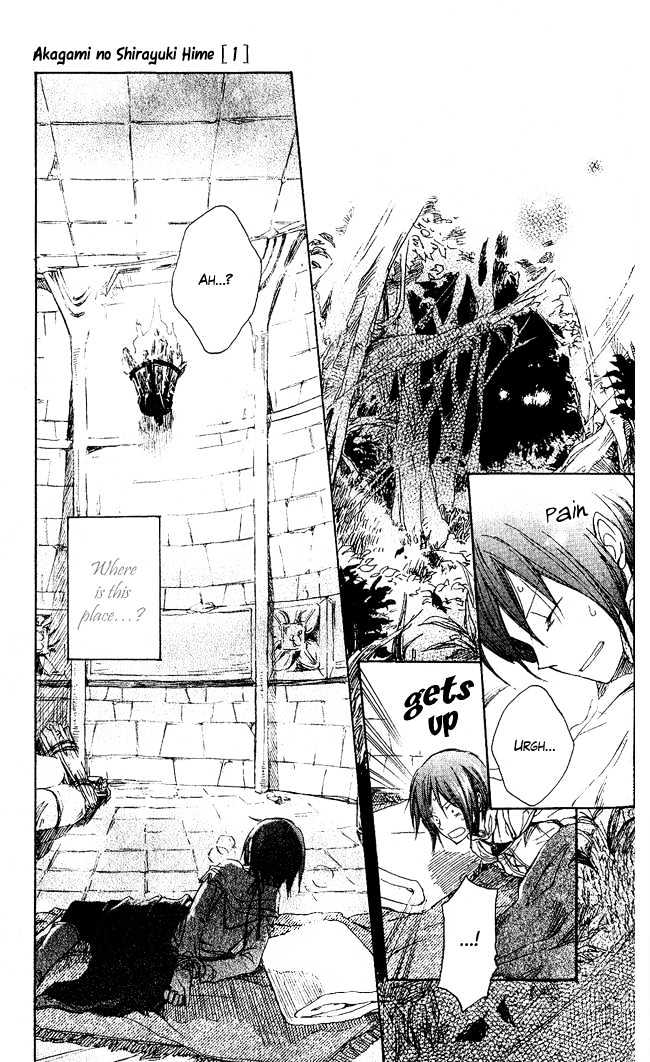 Akagami no Shirayukihime Chapter 2 page 12 - Chapter 2