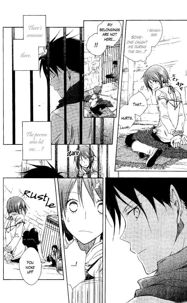 Akagami no Shirayukihime Chapter 2 page 13 - Chapter 2