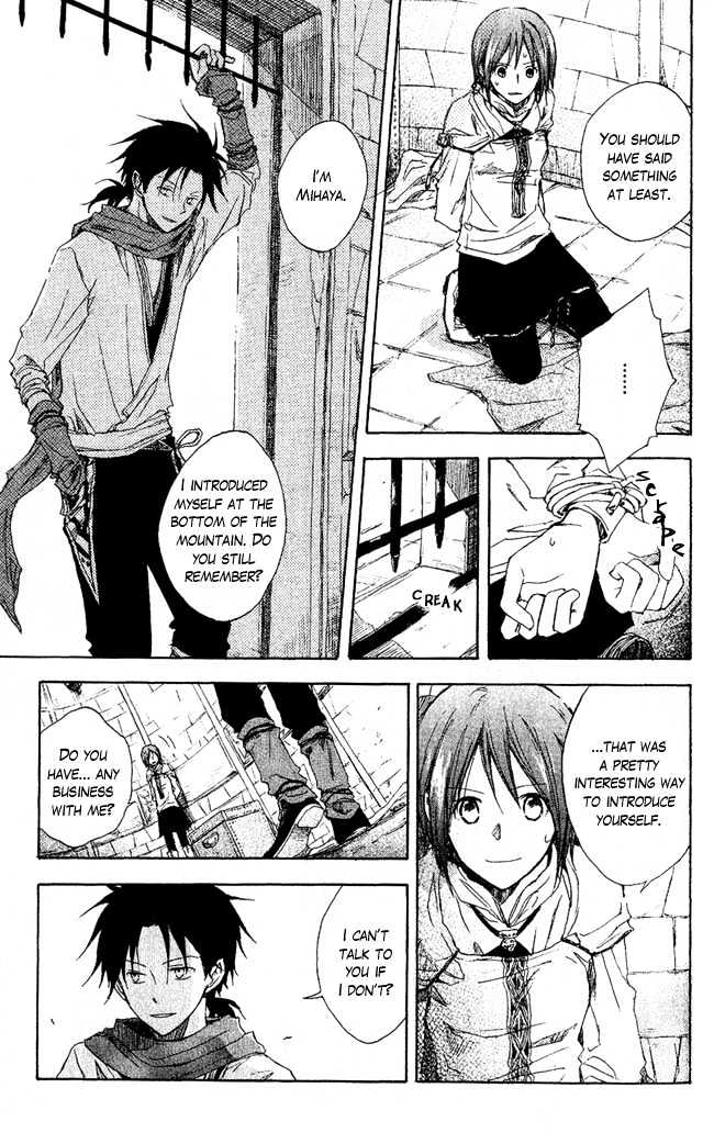 Akagami no Shirayukihime Chapter 2 page 14 - Chapter 2