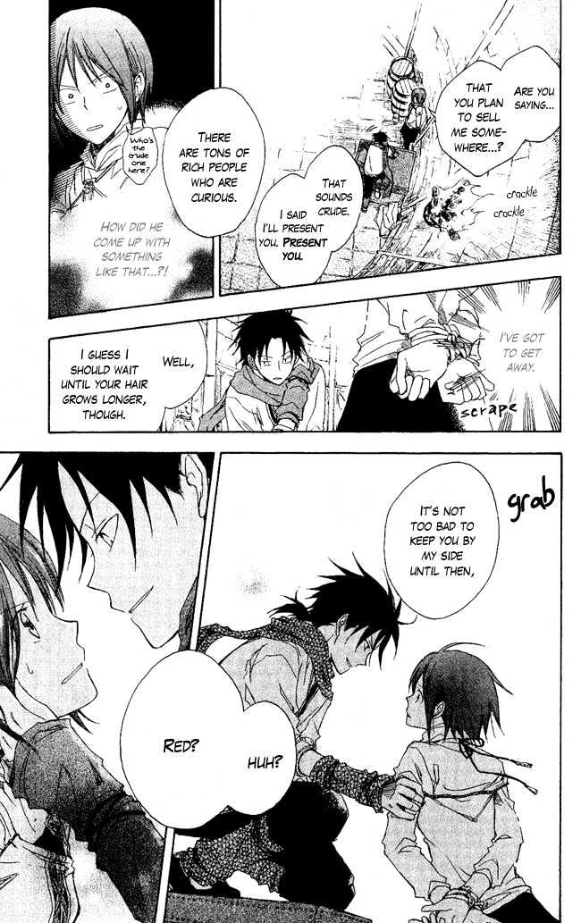 Akagami no Shirayukihime Chapter 2 page 16 - Chapter 2