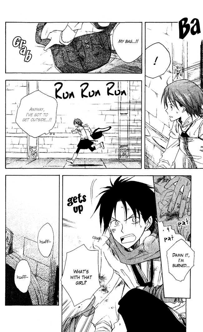 Akagami no Shirayukihime Chapter 2 page 19 - Chapter 2