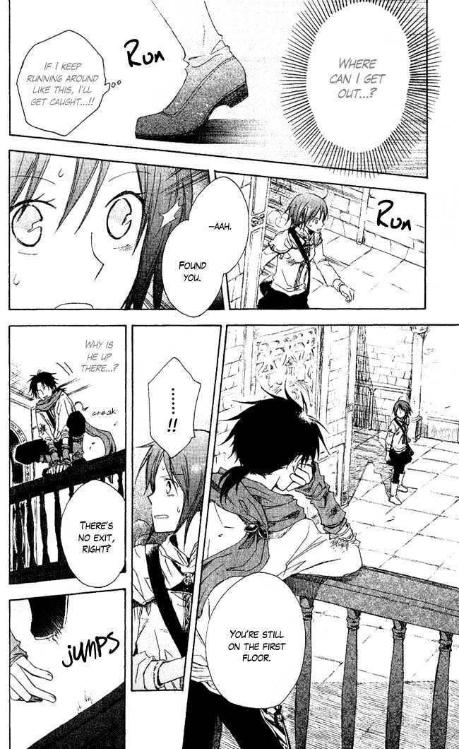 Akagami no Shirayukihime Chapter 2 page 21 - Chapter 2