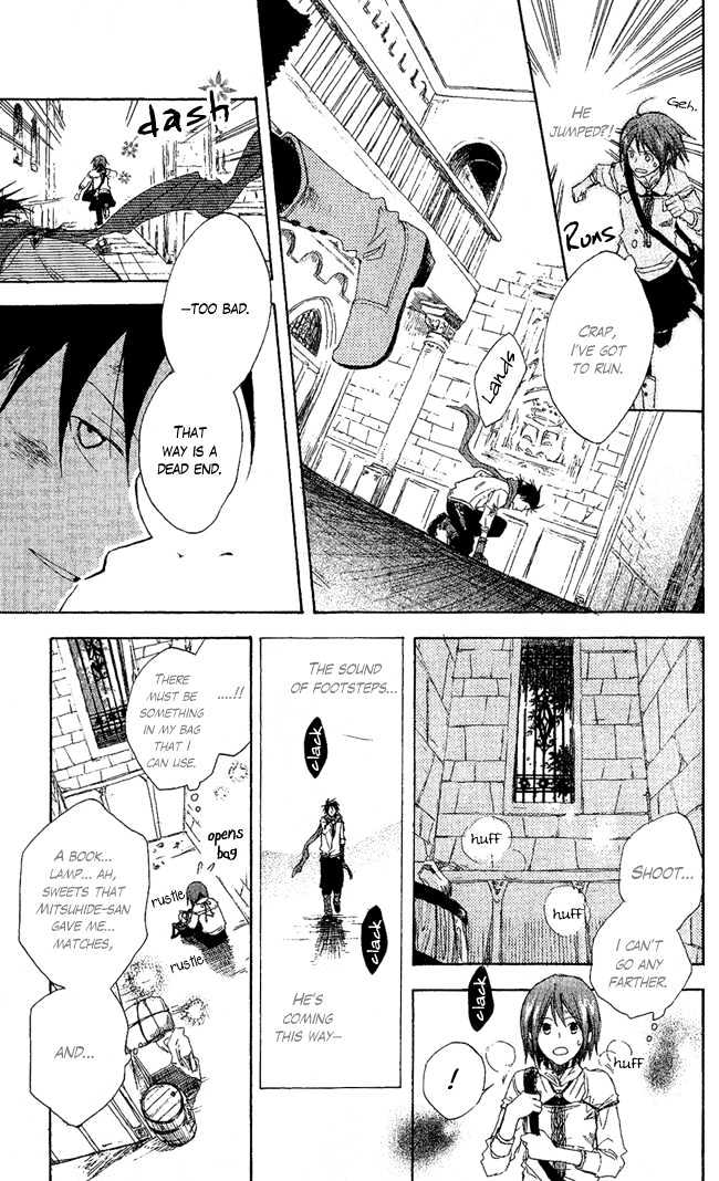 Akagami no Shirayukihime Chapter 2 page 22 - Chapter 2