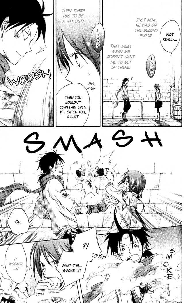 Akagami no Shirayukihime Chapter 2 page 24 - Chapter 2