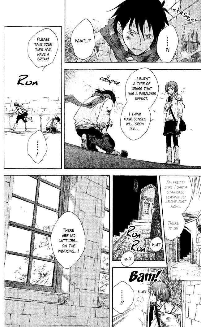 Akagami no Shirayukihime Chapter 2 page 25 - Chapter 2