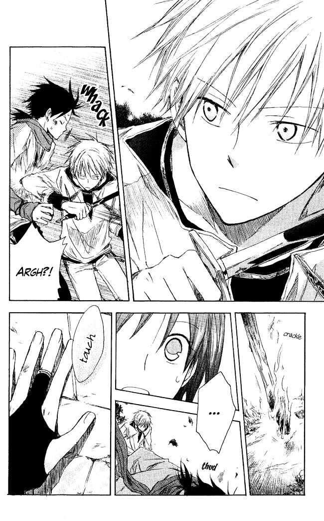 Akagami no Shirayukihime Chapter 2 page 31 - Chapter 2
