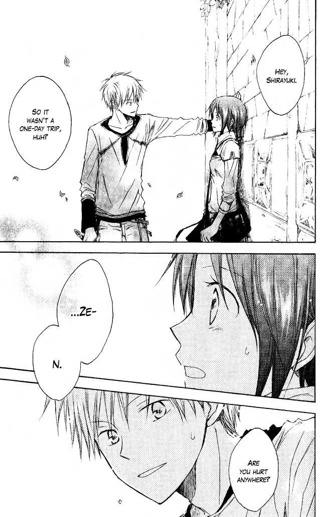 Akagami no Shirayukihime Chapter 2 page 32 - Chapter 2
