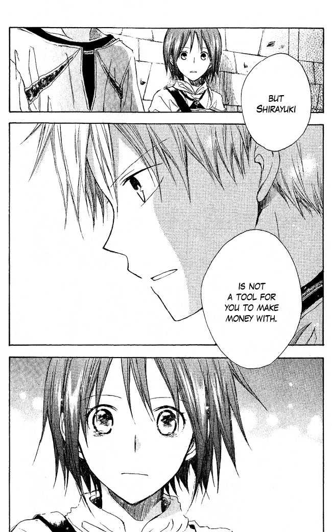 Akagami no Shirayukihime Chapter 2 page 35 - Chapter 2