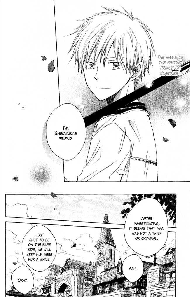 Akagami no Shirayukihime Chapter 2 page 37 - Chapter 2