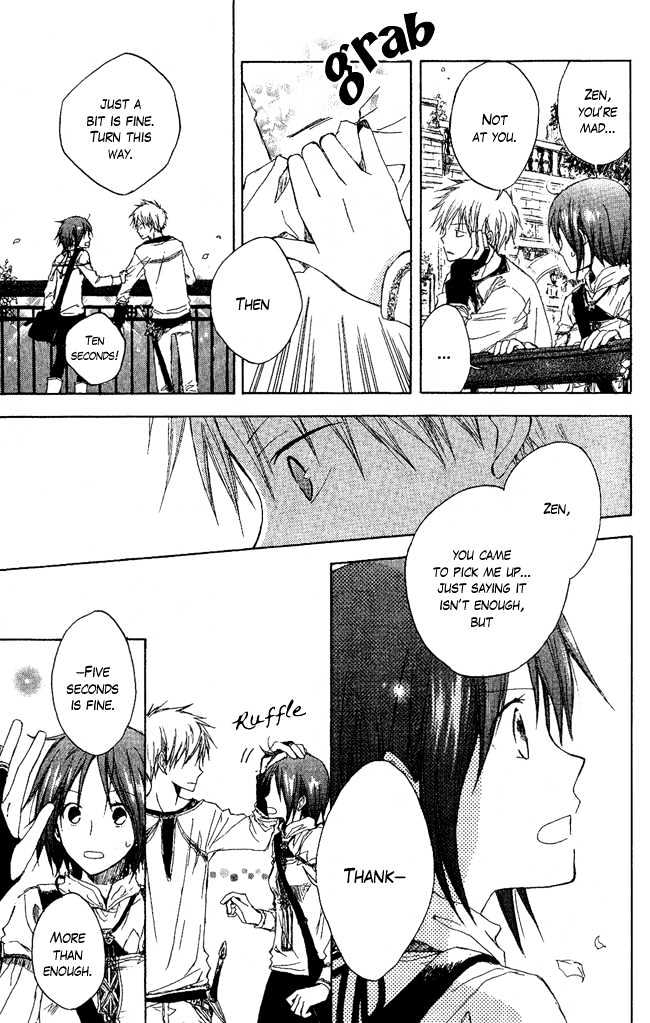 Akagami no Shirayukihime Chapter 2 page 38 - Chapter 2