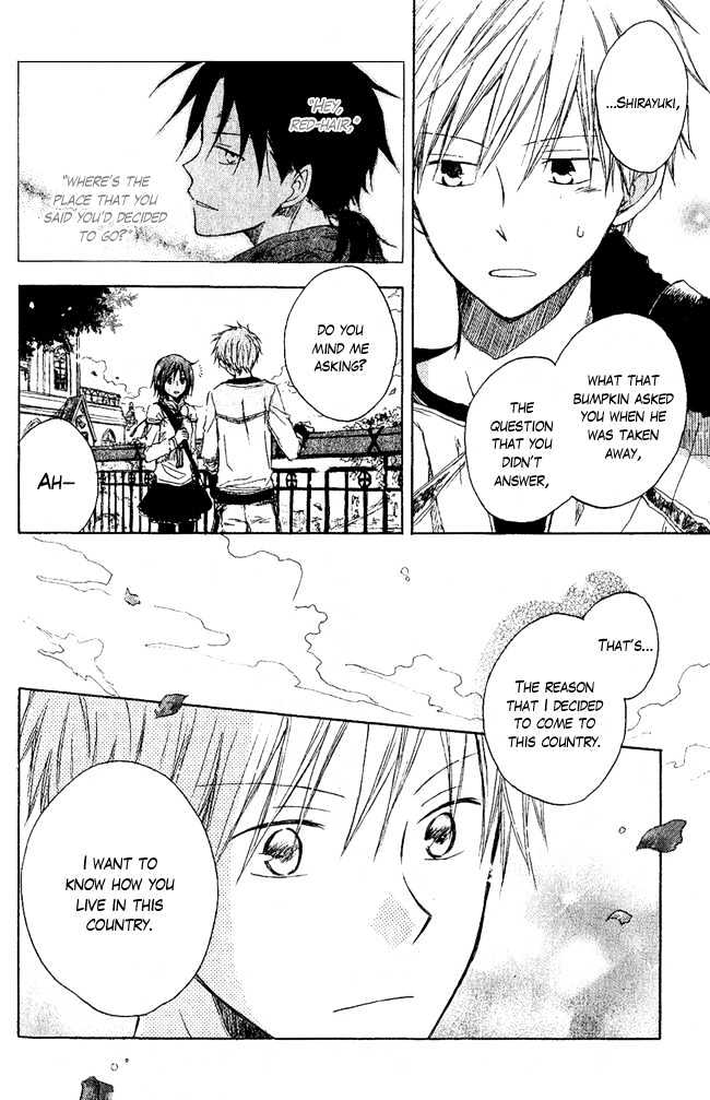 Akagami no Shirayukihime Chapter 2 page 39 - Chapter 2
