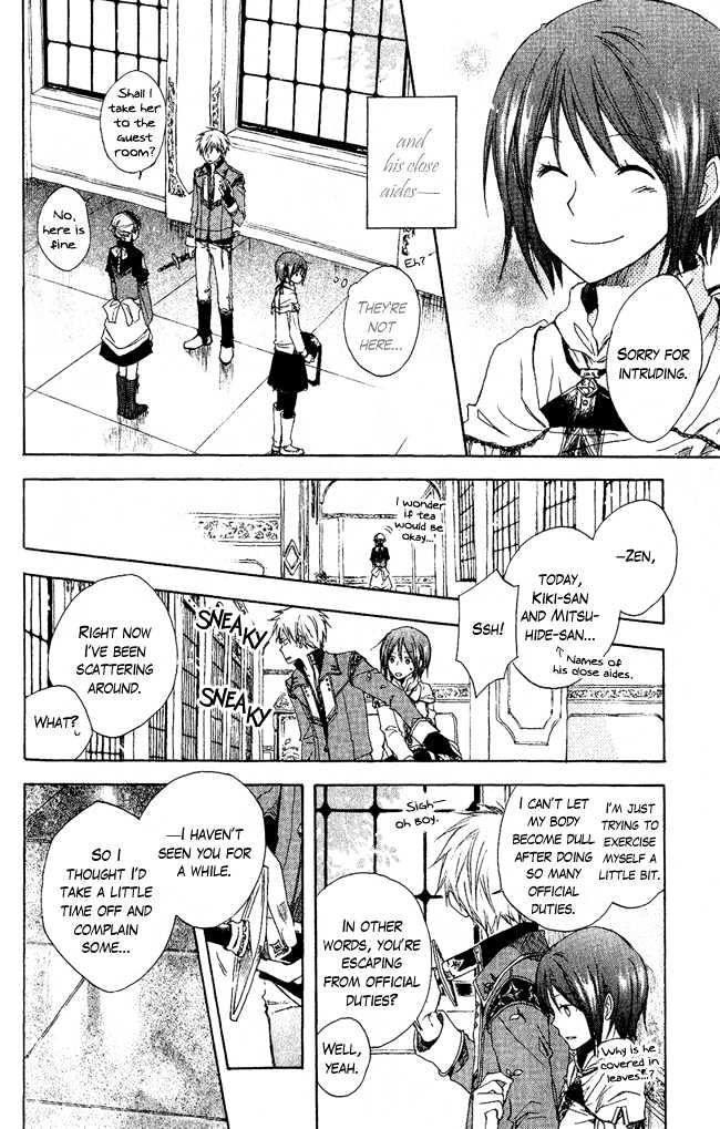 Akagami no Shirayukihime Chapter 2 page 5 - Chapter 2