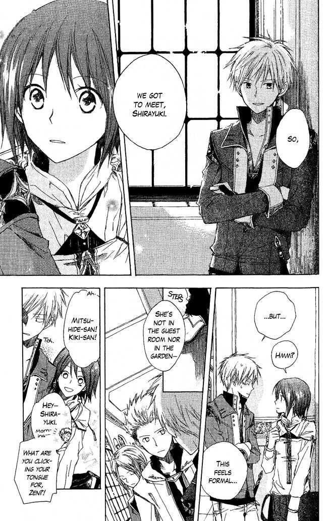 Akagami no Shirayukihime Chapter 2 page 6 - Chapter 2