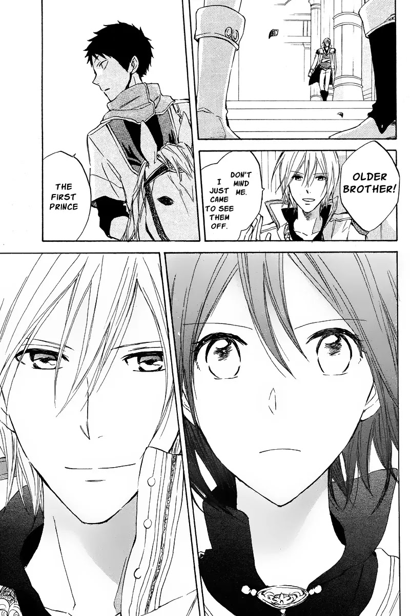 Akagami no Shirayukihime Chapter 20 page 11 - Chapter 20
