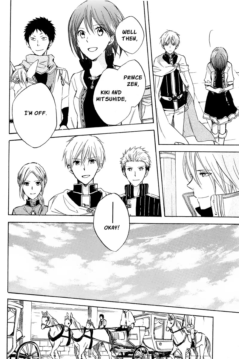 Akagami no Shirayukihime Chapter 20 page 12 - Chapter 20