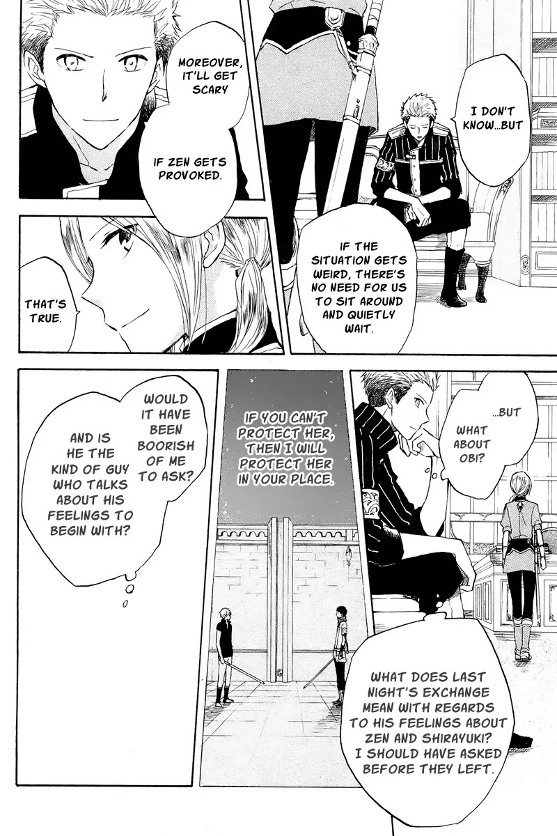 Akagami no Shirayukihime Chapter 20 page 16 - Chapter 20