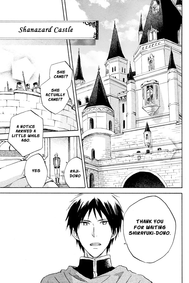 Akagami no Shirayukihime Chapter 20 page 25 - Chapter 20