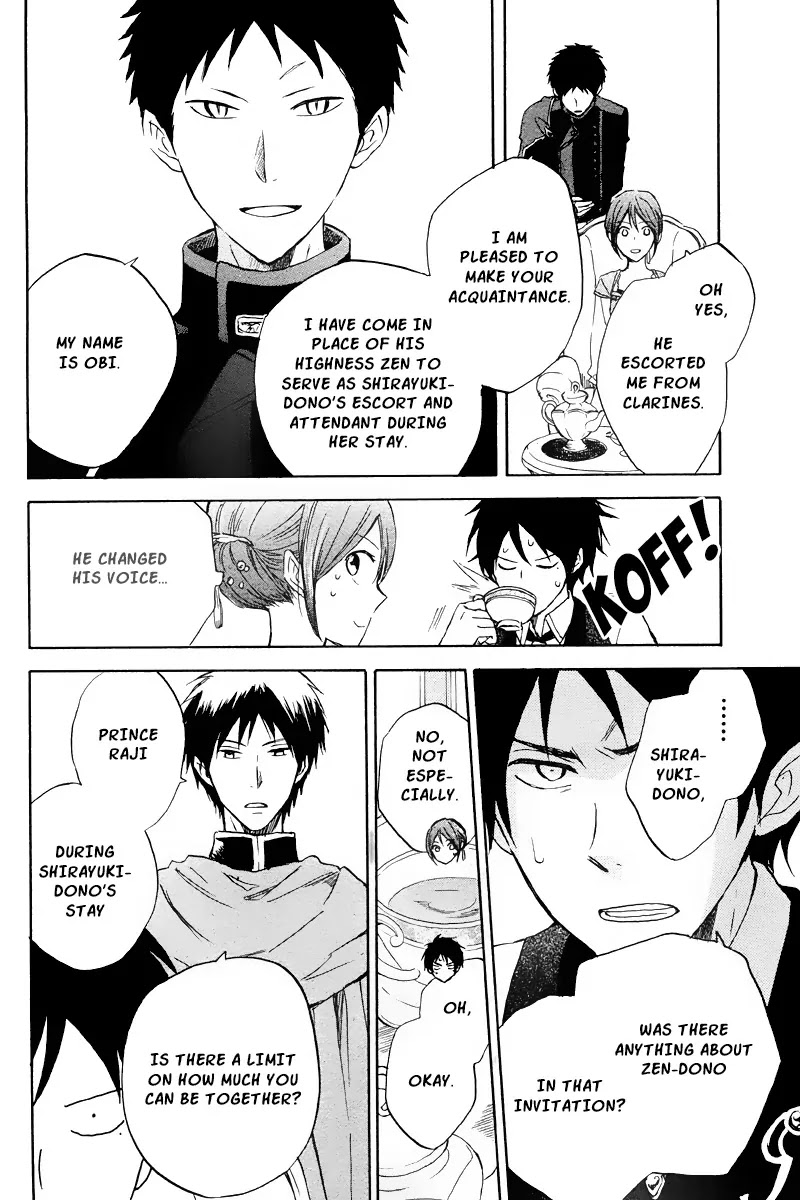 Akagami no Shirayukihime Chapter 20 page 32 - Chapter 20
