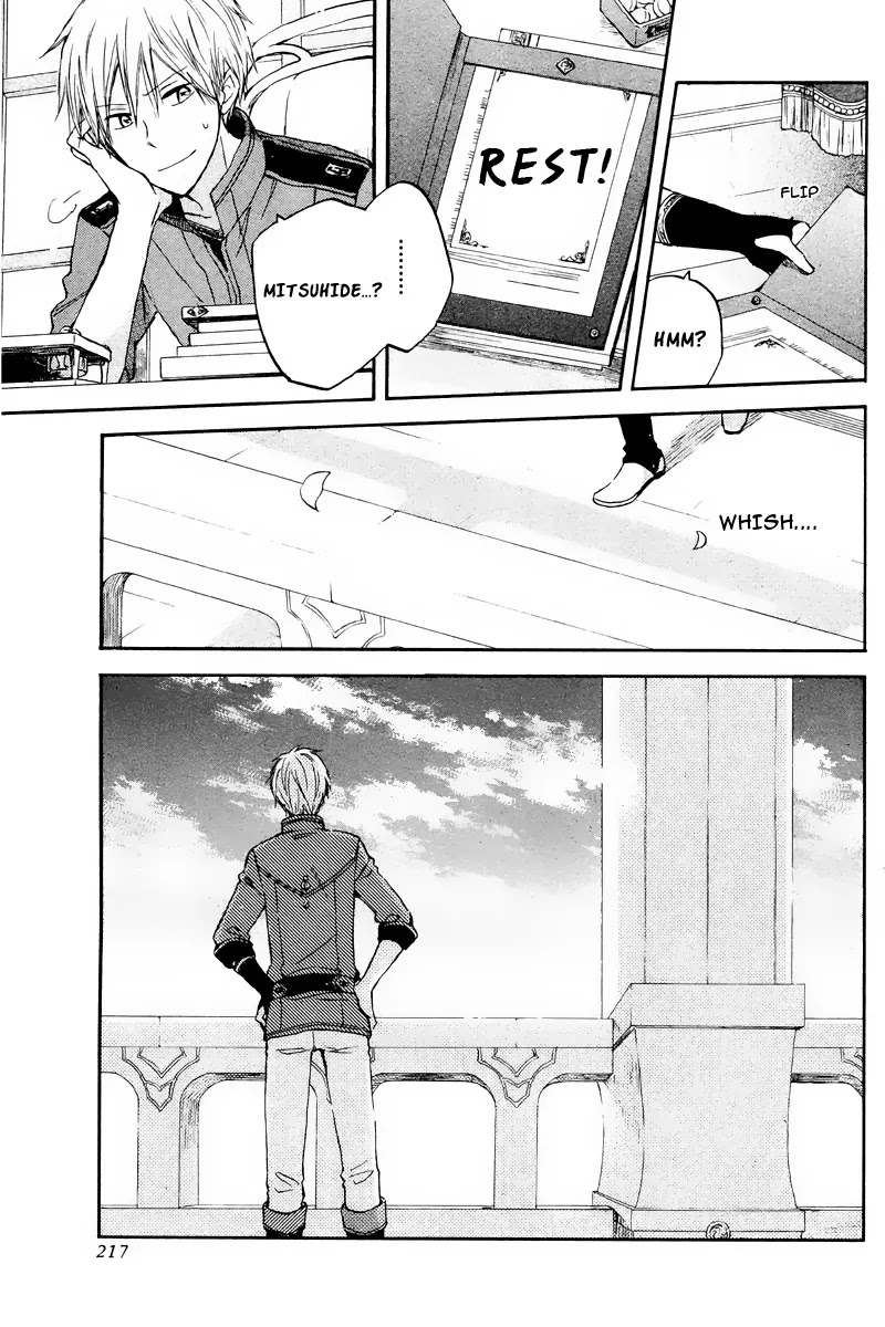 Akagami no Shirayukihime Chapter 20 page 39 - Chapter 20