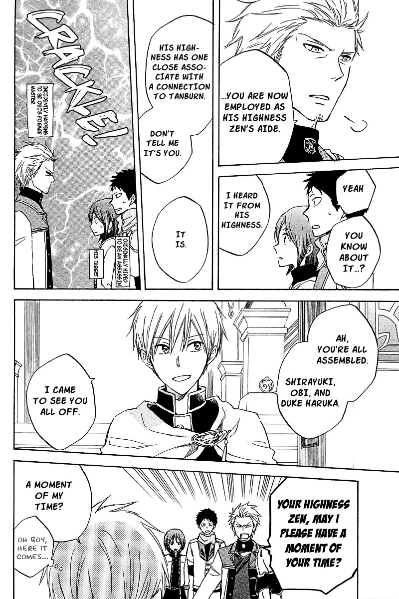 Akagami no Shirayukihime Chapter 20 page 8 - Chapter 20