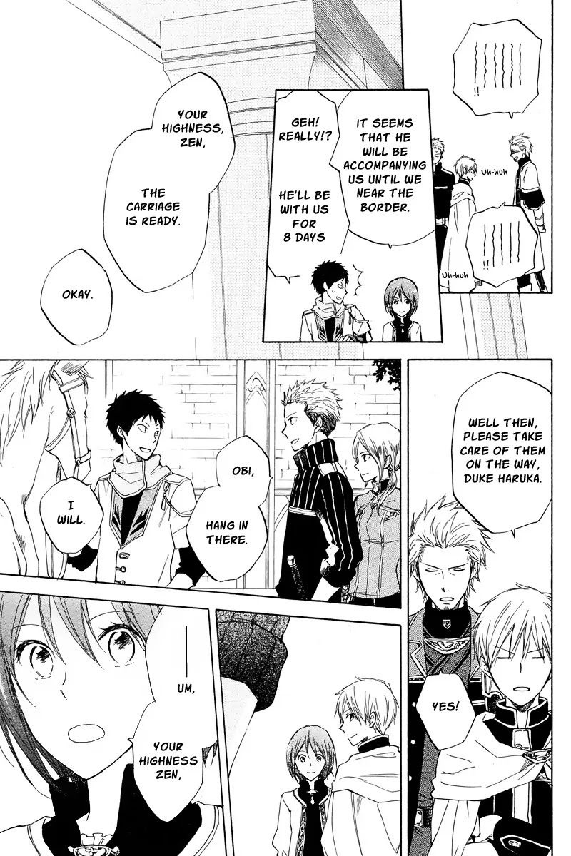 Akagami no Shirayukihime Chapter 20 page 9 - Chapter 20