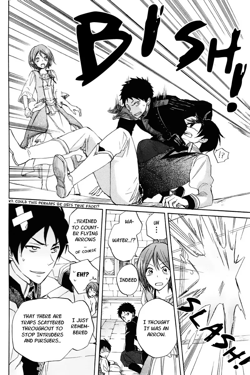 Akagami no Shirayukihime Chapter 21 page 14 - Chapter 21