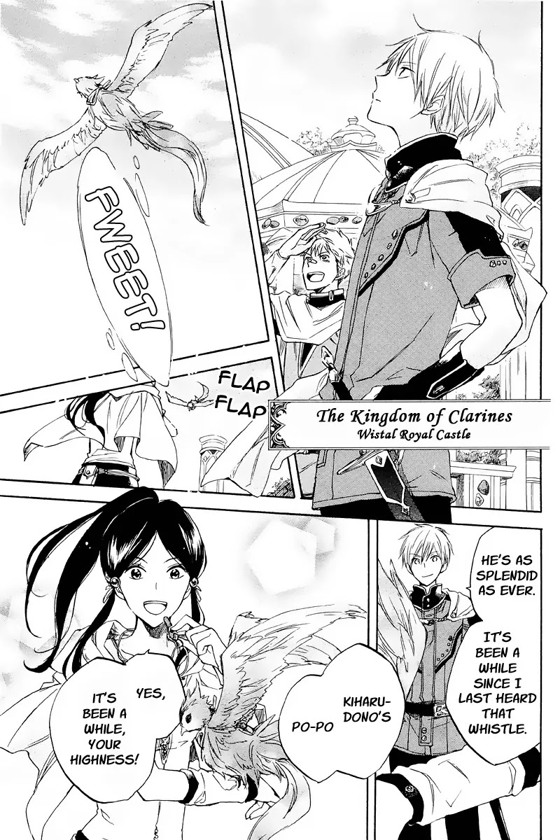 Akagami no Shirayukihime Chapter 21 page 17 - Chapter 21