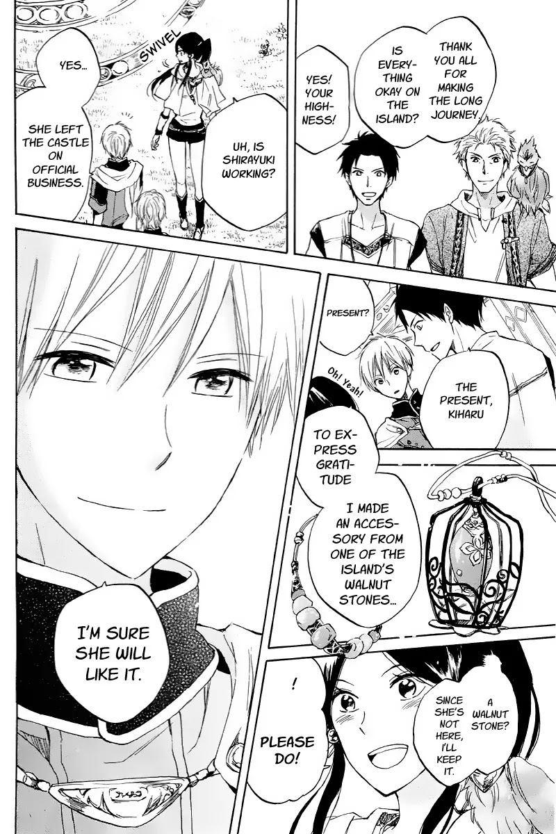 Akagami no Shirayukihime Chapter 21 page 18 - Chapter 21