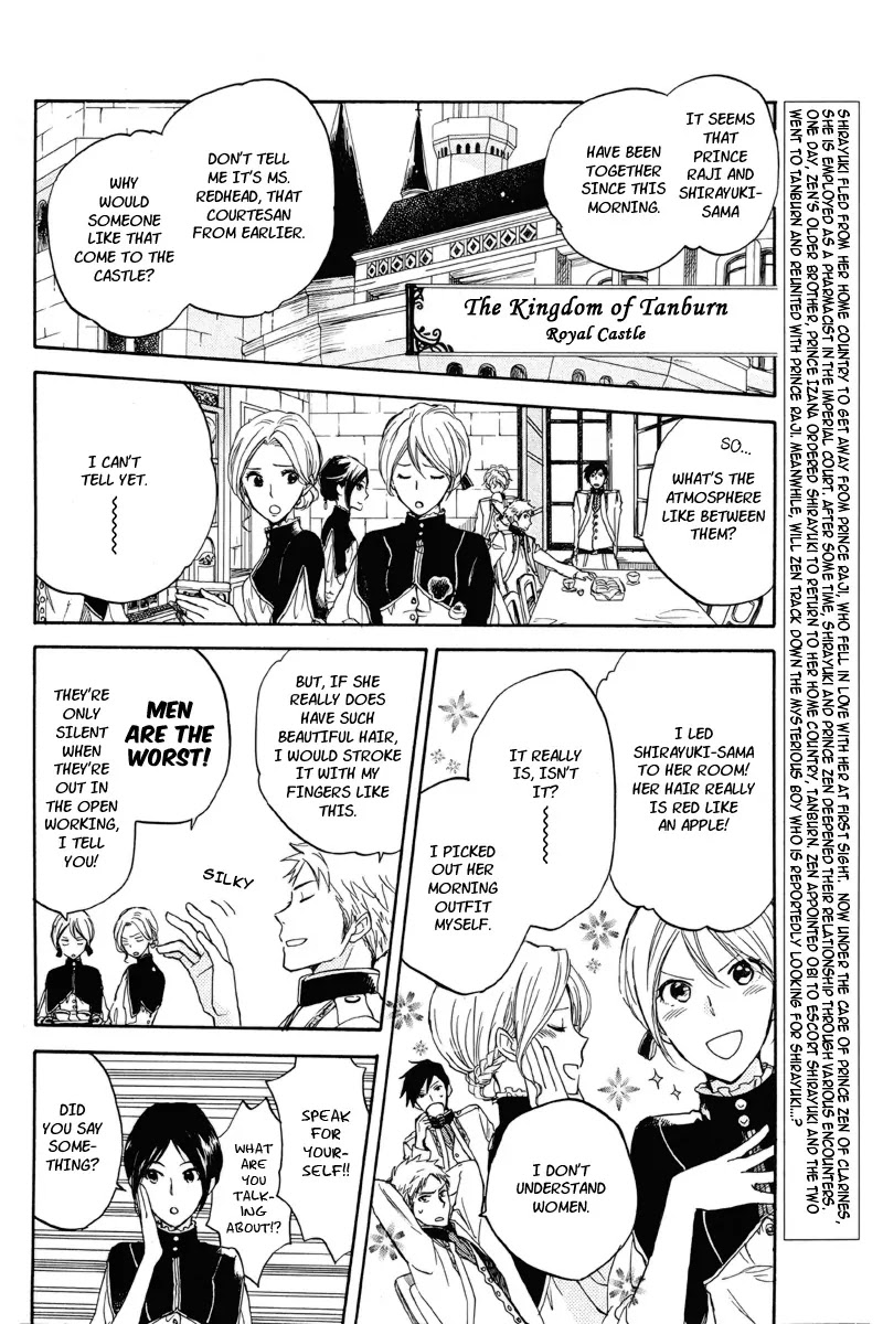 Akagami no Shirayukihime Chapter 21 page 2 - Chapter 21