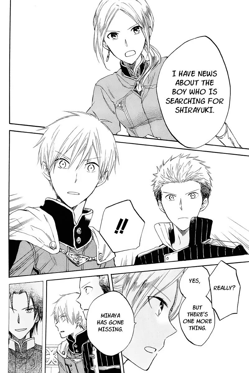 Akagami no Shirayukihime Chapter 21 page 26 - Chapter 21