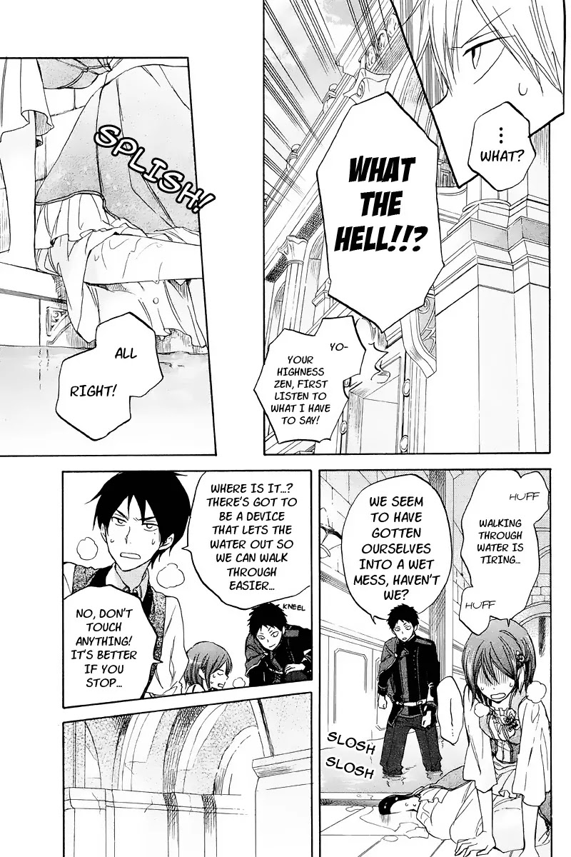 Akagami no Shirayukihime Chapter 21 page 27 - Chapter 21