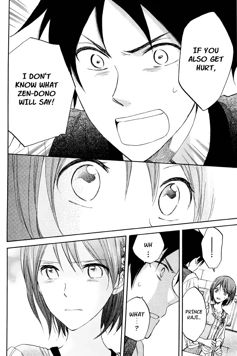 Akagami no Shirayukihime Chapter 21 page 30 - Chapter 21