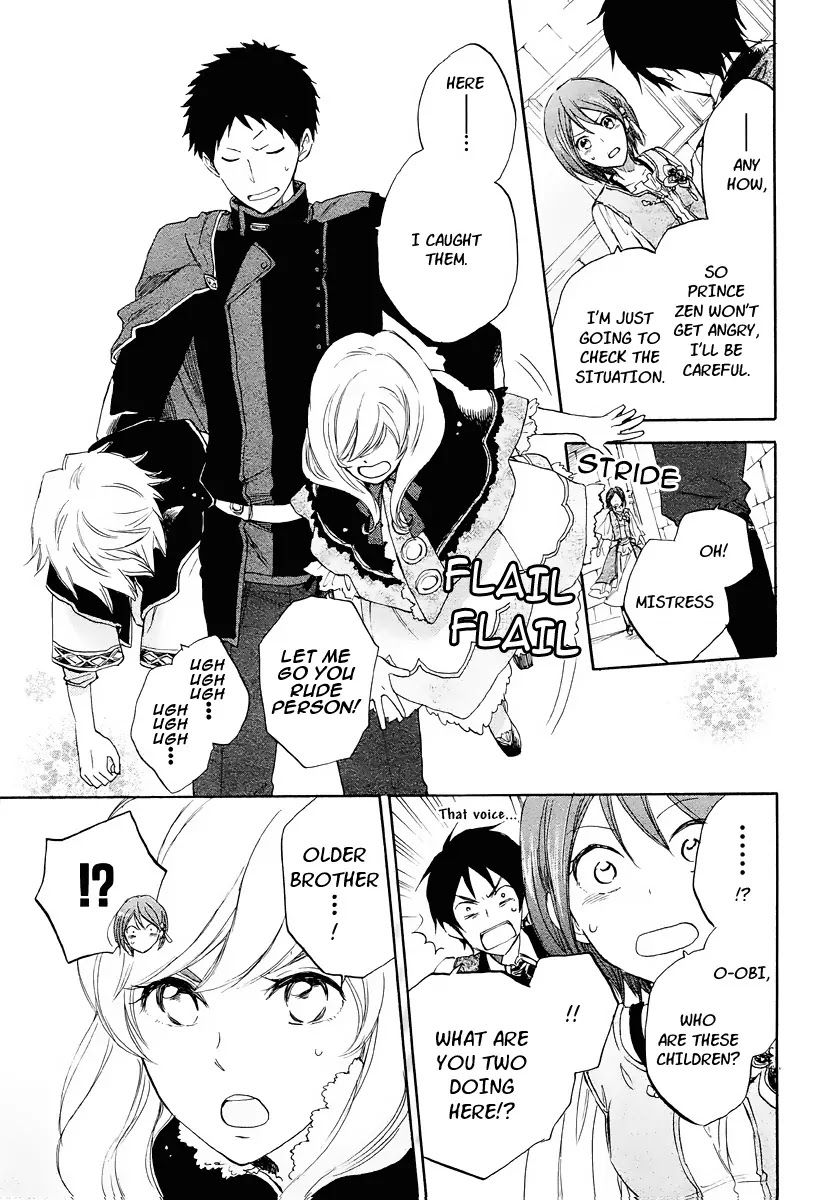 Akagami no Shirayukihime Chapter 21 page 33 - Chapter 21