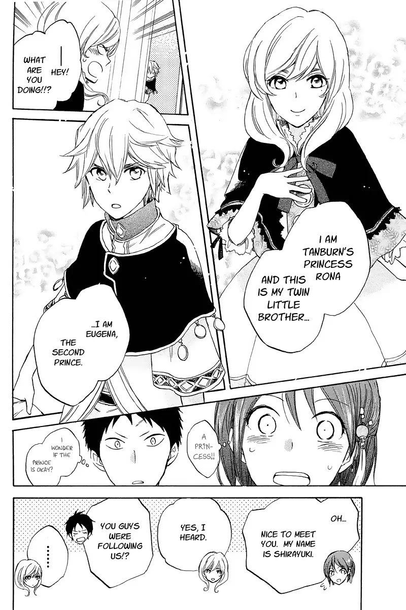 Akagami no Shirayukihime Chapter 21 page 34 - Chapter 21