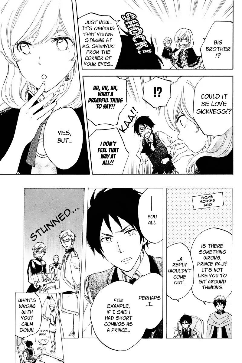 Akagami no Shirayukihime Chapter 21 page 37 - Chapter 21