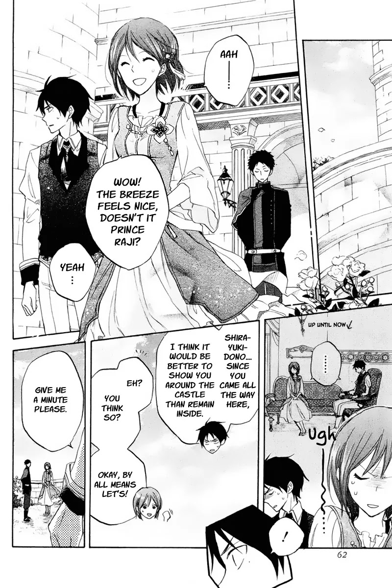 Akagami no Shirayukihime Chapter 21 page 4 - Chapter 21