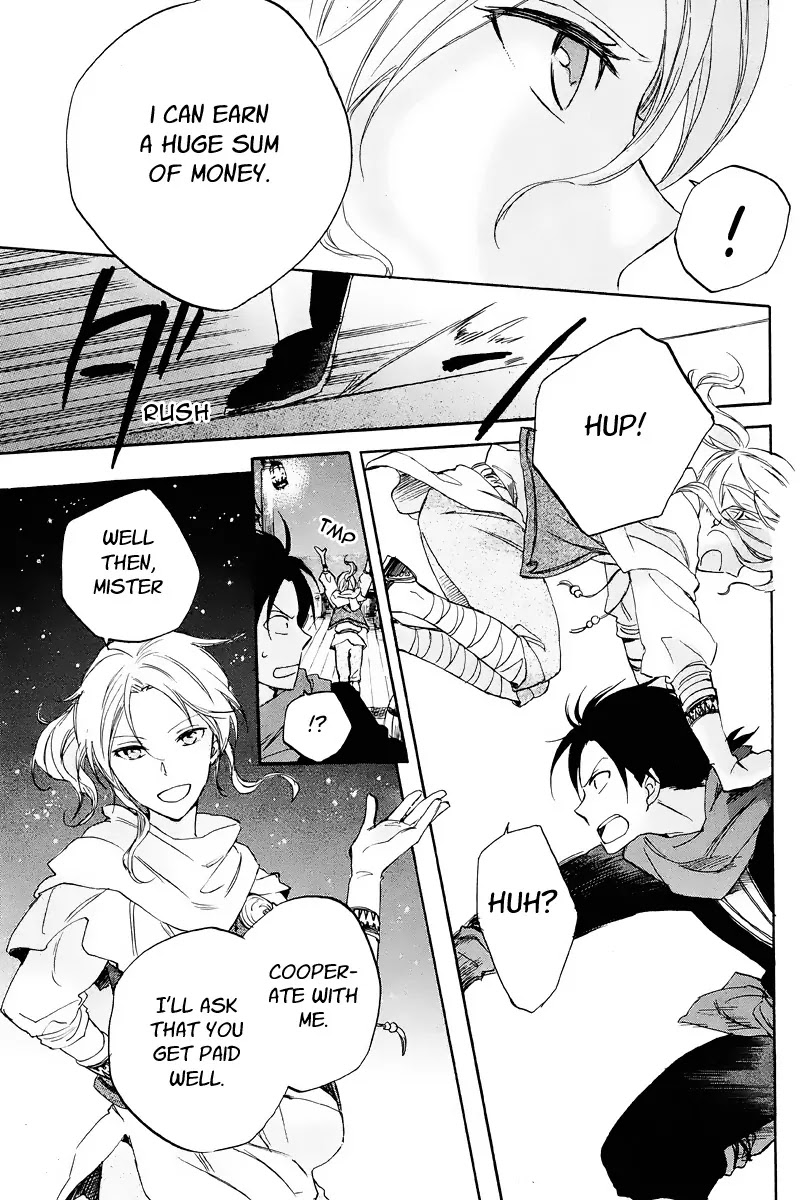 Akagami no Shirayukihime Chapter 21 page 43 - Chapter 21
