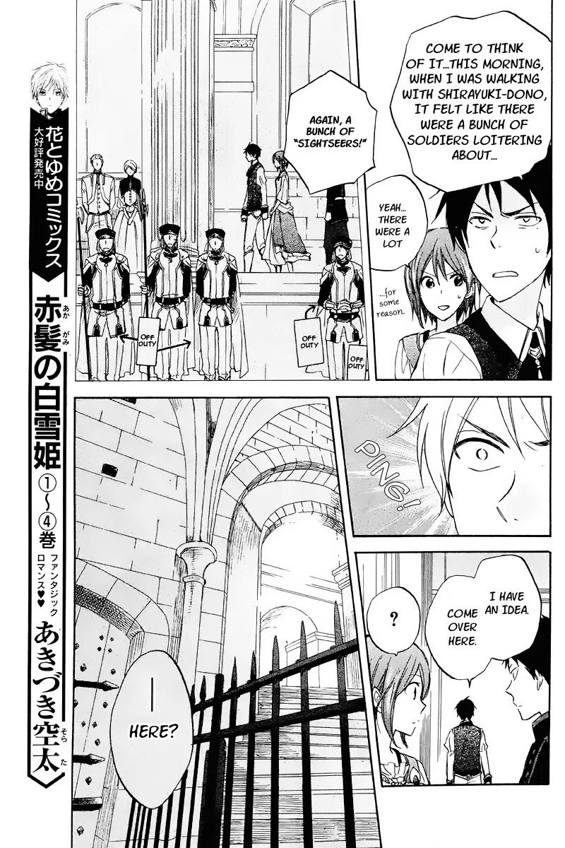 Akagami no Shirayukihime Chapter 21 page 9 - Chapter 21